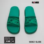Hulk Green