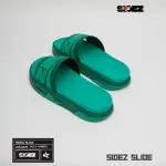 Hulk Green