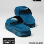 Absolute Blue