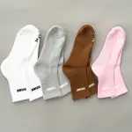 SiDEZ UNISEX SOCKS (FREE SIZE)
